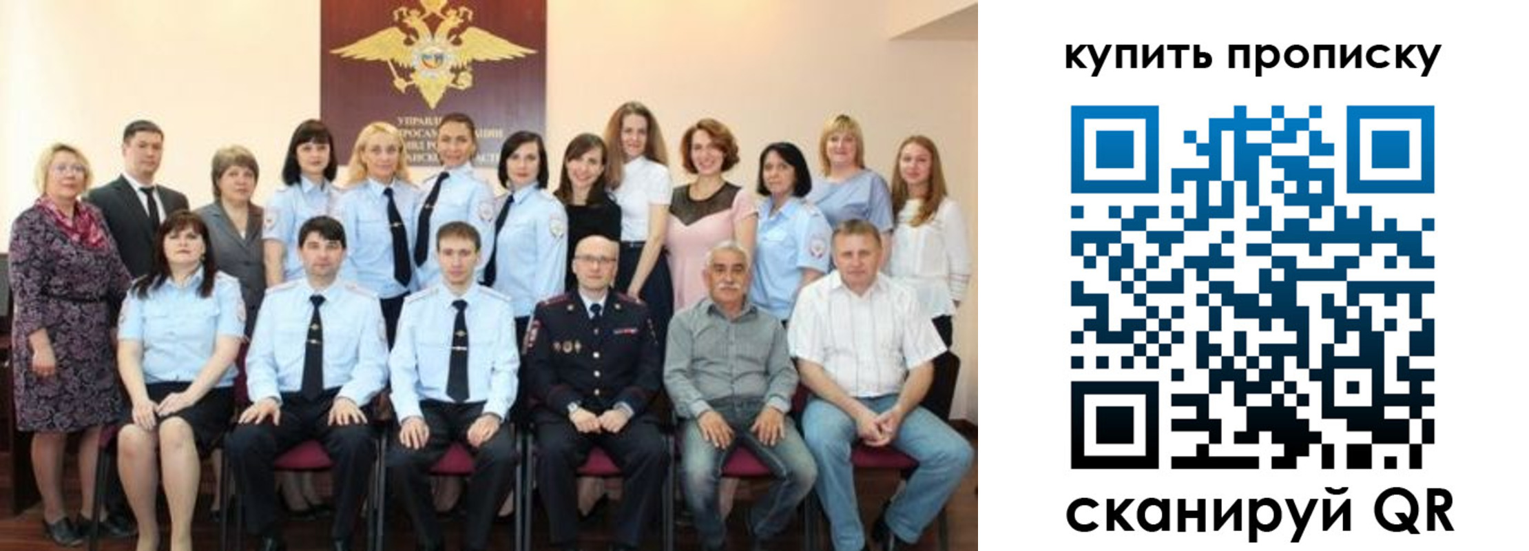 форма 3 в Юрюзани